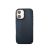 Buy TechWoven Case For iPhone 17 Compatible With MagSafe - Black Now from 2B.. with best price!