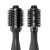 Buy Rush Brush Air Styler Brush V2 Plus - Black - 4703 Now from 2B.. with best price!