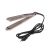 Buy BaByliss Keratin Shine 2*1 Hair Straightener Temperature up to 150 C° - 235 C° - Rose Gold - ST335AE Now from 2B.. with best price!