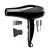 Buy Sokany 4*1 Hair Dryer 2600 Watts 4*1 - Black - SK2214 Now from 2B.. with best price!
