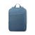 Buy Lenovo 15.6” Laptop Casual Backpack B210 - GX40Q17226 - Blue-Row Now from 2B.. with best price!