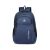 FHG Casual Polyester Backpack - Blue