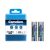Buy Camelion Lithum Rechargeable AAA UB-AAA650-PBH2 2PC Box Now from 2B.. with best price!