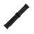 Buy Sport Silicon Strap For Huawei Fit3 / 4 With Magnetic Folding Buckle - Black Now from 2B.. with best price!