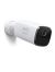 Buy Eufy Cam Solo 2K - EG/TR/ID/CL White - T8131X Now from 2B.. with best price!