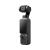 Buy DJI Osmo Pocket 4 Standard Combo Gimbal Vlog Camera - Black Now from 2B.. with best price!