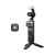 Buy DJI Osmo Pocket 4 Creator Combo Gimbal Vlog Camera - Black Now from 2B.. with best price!