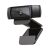 Buy Logitech C920 Pro HD Webcam - USB - 960-001055 - Black Now from 2B.. with best price!