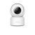 Buy Imilab C20 Pro Home Security Camera 2K - White Now from 2B.. with best price!