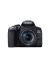 Buy Canon Digital Cam EOS 850D 24 megapixels Lens: EF-S 18-55 Now from 2B.. with best price!
