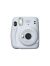 Buy Fujifilm Cam Mini 11 - ice white Now from 2B.. with best price!