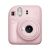 Buy Fujifilm Instax Mini 12 Camera - Pink Now from 2B.. with best price!