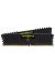 Buy Corsair 16GB - KIT (2*8) 3200HZ Now from 2B.. with best price!
