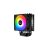 Buy XIGMATEK Air Cooler Windpower 64 (90mm) RGB-4 Heat Pipes-1800 RPM Now from 2B.. with best price!