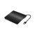 USB External DVD RW Drive - Black