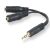 Buy 2B (CV113) Cable Two speakers to one sound source - Black Now from 2B.. with best price!