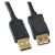 Buy 2B (DC074) Connecting Solution - USB Extension Cable M/F 10M Support Wifi And 3G Dongles Now from 2B.. with best price!