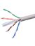 اشتري توبي (DC523) كابل هايبر لينك Cat 6 - طوله 5 متر الآن من تو بي.. بأحسن سعر!
