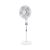 Buy ATA Turbo Stand Fan 18 Inch - 4 Speeds - 1200 RPM - White - C34P5 Now from 2B.. with best price!