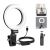 Buy Neewer BR60 Selfie Ring Light With Clip And Mini Tripod Basics - Black Now from 2B.. with best price!