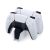 PlayStation 5 Controller Charger