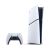 اشتري سونى بلاي ستيشن 5 Slim Digital Edition بمساحة 825 جيجا بايت - ضمان سنة الآن من تو بي.. بأحسن سعر!