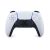 Buy Sony DualSense Wireless Controller For PlayStation 5 - Silver Now from 2B.. with best price!