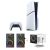 اشتري سونى بلاي ستيشن 5 Slim Standard Edition + اتش بي بروجكتور سمارت للسينما المنزلية بدقة HD + ريدراجون مكبر صوت بلوتوثGS 811 الآن من تو بي.. بأحسن سعر!