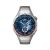 Buy Huawei Watch GT5 Pro 46 mm - Titanium Now from 2B.. with best price!