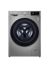 Buy LG Washing Machine 8 KG 5 Kg Dryer Front loading with AI DD technology - Silver - F4R5TGG2T Now from 2B.. with best price!