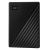 Western Digital My Passport - 2TB - Black