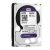 Buy Western Digital Internal Purple - 6TB Now from 2B.. with best price!