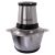 Buy Sokany Chopper 4 blades 2.5 Liter - 600 Watts - Stainless Steel - SK-7002N Now from 2B.. with best price!