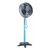 Buy Prifix Mix Stand Fan 18 Inch - 3 Sprayer - 3 Speed - 3 Blade - Multi Color - MFS180 Now from 2B.. with best price!
