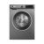 Buy Bosch Series 6 Washing Machine 10kg - Front Load Full Automatic - 1400 RPM - Silver – WGK254ZREG Now from 2B.. with best price!