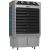 Buy Mienta Air Cooler 75 Liter - 3 Speeds 2 Tanks - Black*Grey - AC49438A Now from 2B.. with best price!