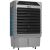 Buy Mienta Digital Air Cooler 75 Liter - 2 Tanks 3 Speeds - Black*Grey - AC49438B Now from 2B.. with best price!