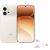 Buy Honor 600 - 8GB RAM - 256GB - Golden White Now from 2B.. with best price!