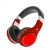 Buy L'AVVENTO (HP10R) Folding Bluetooth Headphone - Red Now from 2B.. with best price!