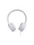 اشتري JBL TUNE 500 Wired On Ear Headphones - White الآن من تو بي.. بأحسن سعر!