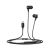 UGREEN EP103 Wired Earphones with USB-C Connector - Black