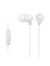 Buy Sony Wired Earphones with Microphone MDR-EX15AP - White Now from 2B.. with best price!