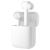 Buy Xiaomi Mi AirDots Pro - White Now from 2B.. with best price!