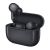 Buy Huawei FreeBuds SE 4 ANC - Black Now from 2B.. with best price!
