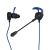 Buy Urage Soundz 210 In-Ear Gaming Headset Wired - Black Now from 2B.. with best price!