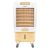 Buy Castle Perfume Air Cooler 3 Speeds 85 Liter - Gold - AC1185/AC1085 Now from 2B.. with best price!