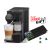 Buy Nespresso Lattissima One Coffee Machine With Milk 1 Liter - 19 Bar - Silky Black - F121-EU-BK-NE + 30 Free Coffee Capsules Now from 2B.. with best price!