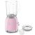 Buy Smeg Blender 1.5 Liter - 800 Watt - 3 Speeds BPA-Free - Pink - BLF03PKEU Now from 2B.. with best price!