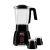 Buy Mienta Electric Blender With 2 Mills - 700 Watt - 1.75 Liter - Black - BL1291G Now from 2B.. with best price!