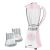 Tornado Electric Blender 600W - 1.5 Liter - 2 Mills - ROSE - TB-600/2-ROSE